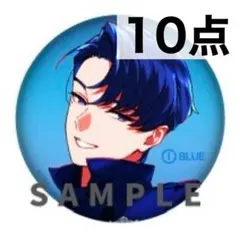 2026年最新】landscape ビバレンの人気アイテム - メルカリ