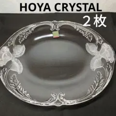 最後の２枚　HOYA CRYSTAL　ART RELIEF　オーバル皿