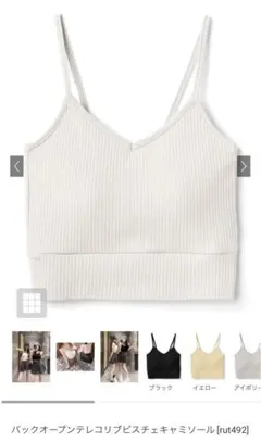 Item thumbnail for item c293a4ef-8b8d-4671-b4ec-0fe9c09c0363