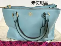 Tory Burch ロビンソン（Robinson）サフィアーノ ハンドバッグ