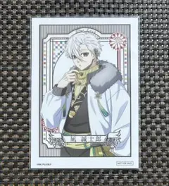 ブルーロック　AGF　和洋折衷ver. 購入特典　ブロマイド　凪誠士郎