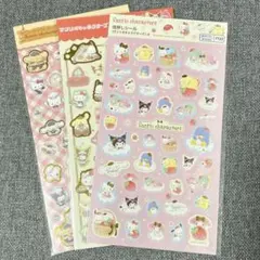 【新品】サンリオキャラクター シール 3種類