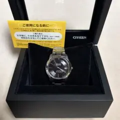 CITIZEN エクシード H111-T013503 エコドライブ
