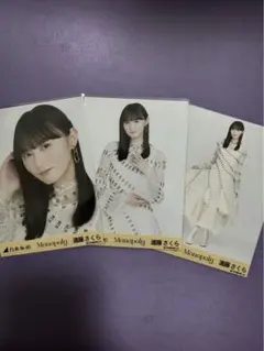 やっぴ様 リクエスト 9点 まとめ商品