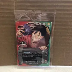 ワンピース一番くじ プロモカード モンキー・D・ルフィ