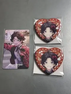 Item thumbnail for item 0a6d1706-45bf-4323-9e38-ba90cc5b3197