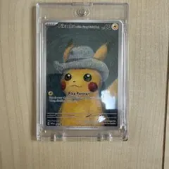 Pikachu with Grey Felt Hat プロモカード