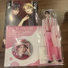 純愛上等 ポップアップ POPUP M!LK 山中柔太朗