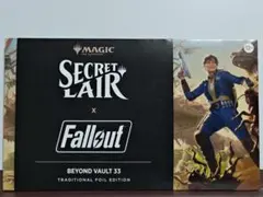 新品未開封 MTG Fallout Beyond Vault 33 Foil - メルカリ