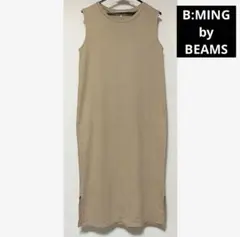 B:MING by BEAMS ノースリーブワンピース　ベージュ