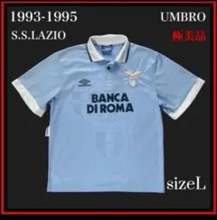 2025年最新】UMBRO 主要国/主要チーム：SSラツィオ シャツの人気