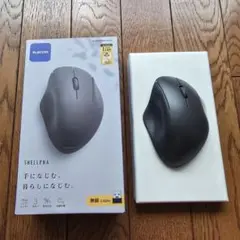 ★未使用 ELECOM SHELLPHA 無線マウスM-SH10DBSK★