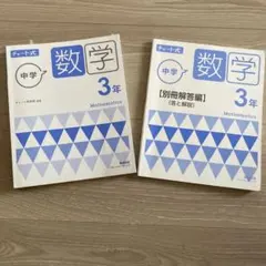 Item thumbnail for item a922e99b-a411-4e48-91e6-0aa60a103855