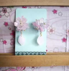 801 ハンドメイド 桜 春色 ピアス