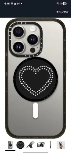 CASETiFY ハート型グリップスタンド