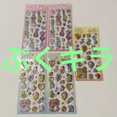 Item thumbnail for item c99072fd-5b47-4115-8a0c-68fc6417c73e