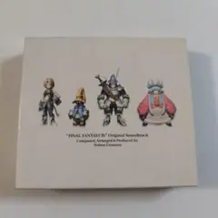 植松伸夫 ファイナルファンタジー9 サウンドトラック サントラ