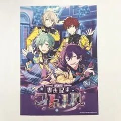 あんスタ ESストア 特典 オフィスポスター風シート 紅月 Crazy:B