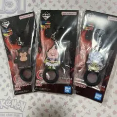 十　新品　ドラゴンボール　⑪　ストラップ　魔神ブウ　ハイヤードラゴン　バブルス