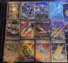 ポケモンカード ポケカ AR SR まとめ売り まとめ - メルカリ