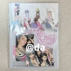 aespa カリナ KISS N TELL トレカ 6枚 セット 早期予約特典 - メルカリ