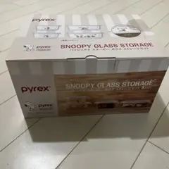 スヌーピー ガラス保存容器 コストコ
