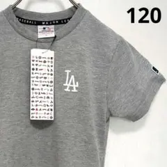 【値下】MLB ドジャース　大谷翔平　山本由伸　Tシャツ カットソー120
