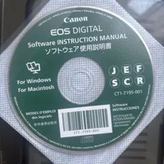 Canon EOS DIGITAL ソフトウェア使用説明書 CDのサムネイル