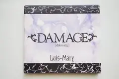 LUIS-MARY CD