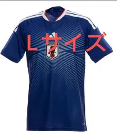 サッカー 日本代表 2026 ホーム レプリカ ユニフォーム 半袖 Mサイズ
