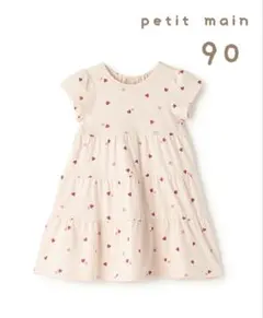 ９０㌢★プティマイン★新品★ティアードワンピース★レッド