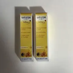 weleda おむつまわり用クリーム-カレンドラ ベビーナッピークリーム10ml