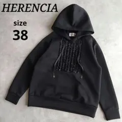 【美品】ヘレンチア HERENCIA フリル付き　フード　パーカー　ブラック