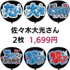 Item thumbnail for item 338684a4-31e2-4485-bad4-d26a489631ac