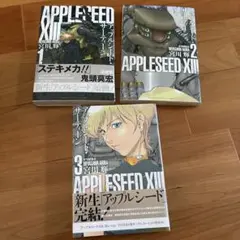 アップルシード DVD 2枚セット 士郎政宗描き下ろし原画ポストカード付