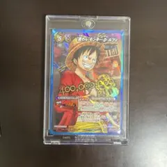 ミラクルバトルカードダス ミラバト ワンピース ルフィ 懸賞金 プロモ