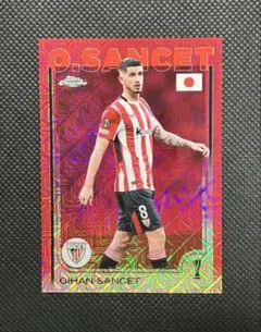 Topps Japan Edition Oihan Sancet 5枚限定