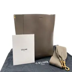 Item thumbnail for item 8ae014e1-c9f7-4ad4-97a9-f567848bb15e