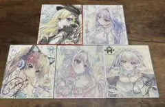 2025年最新】翡翠亭色紙の人気アイテム - メルカリ