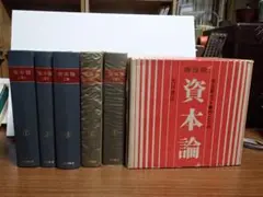 PHP新書 1000点突破記念セット サイン入り10冊まとめ - メルカリ