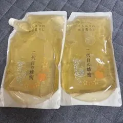 2152花梨の化粧水 630ml大容量＆30ml - メルカリ