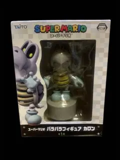 2026年最新】カロン マリオの人気アイテム - メルカリ