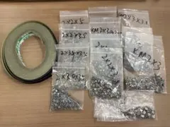布テープ ネジ まとめ売り