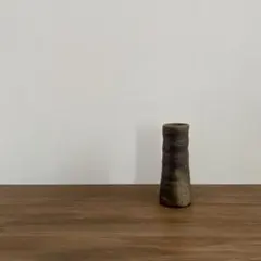【新品未使用】備前焼 花瓶 一輪挿し 胡麻