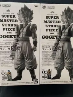 2025年最新】smsp ゴジータ a賞の人気アイテム - メルカリ