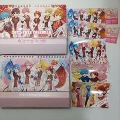 暁ちゃん様 リクエスト 3点 まとめ商品