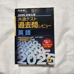 ぽんすけ様 リクエスト 3点 まとめ商品