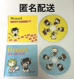 はやちゃん様 リクエスト 2点 まとめ商品