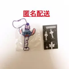 ガチャガチャ #ハッシュタグつける ディズニー 3 スティッチ