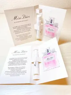 【新品】最新 ミスディオール ブルーミングブーケ 1ml 2点セット